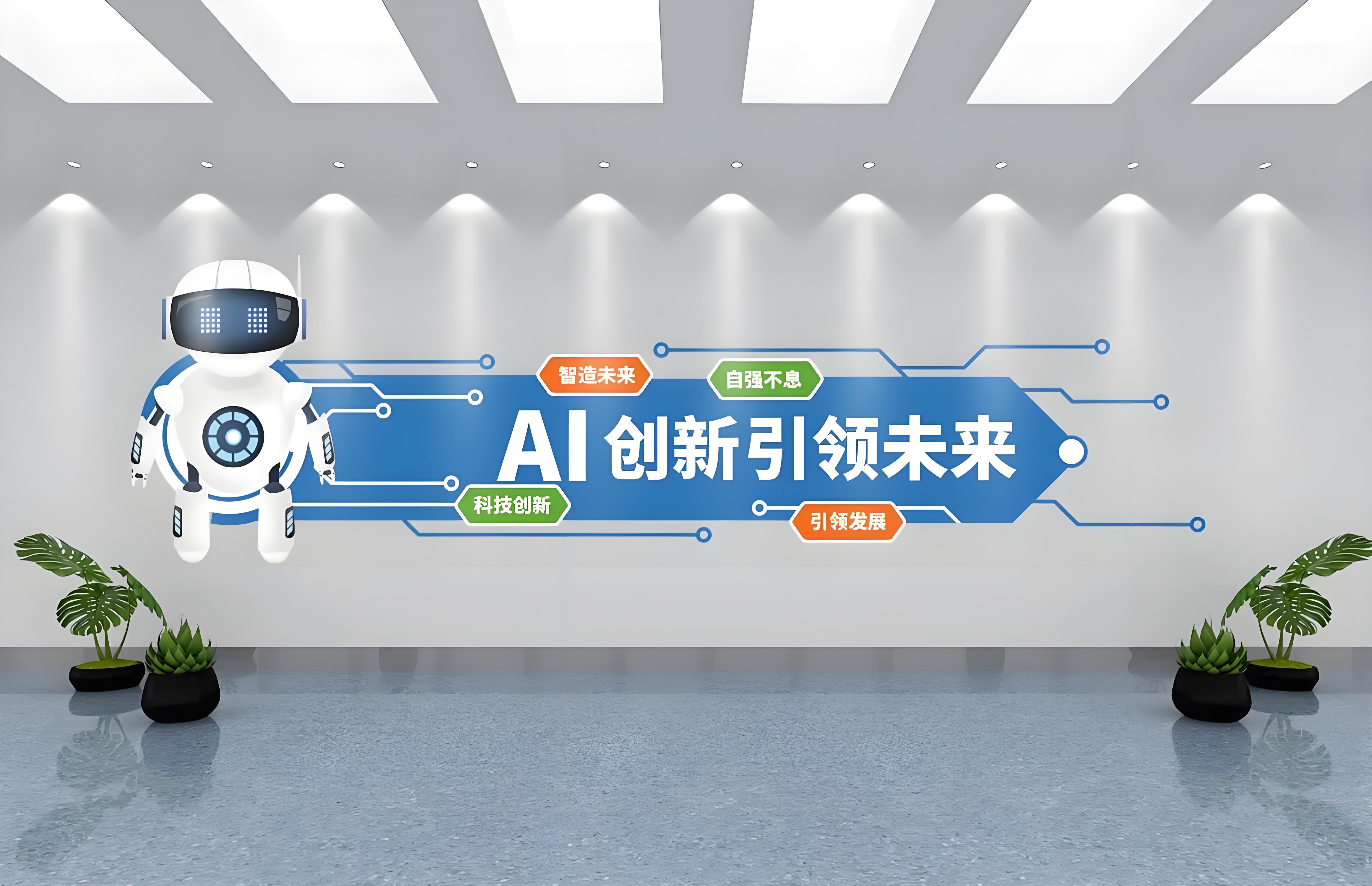 人工智能AI對(duì)餐飲行業(yè)有哪些影響？