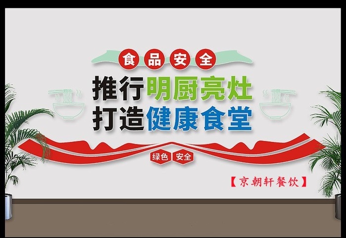  現(xiàn)場服務18個關鍵點