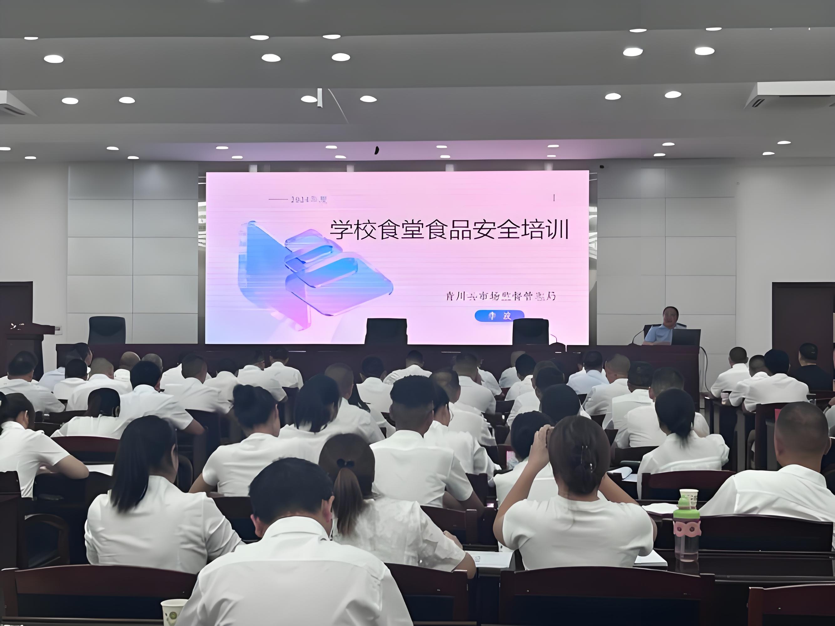 國(guó)內(nèi)食堂承包公司對(duì)于食堂全方位培訓(xùn)的內(nèi)容有哪些？